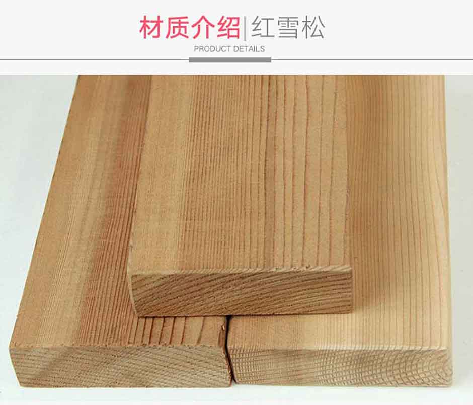 防腐木多少钱